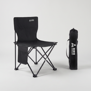Portable Folding Chair with Backrest – Steel-Frame Outdoor Chair for Fishing and Camping